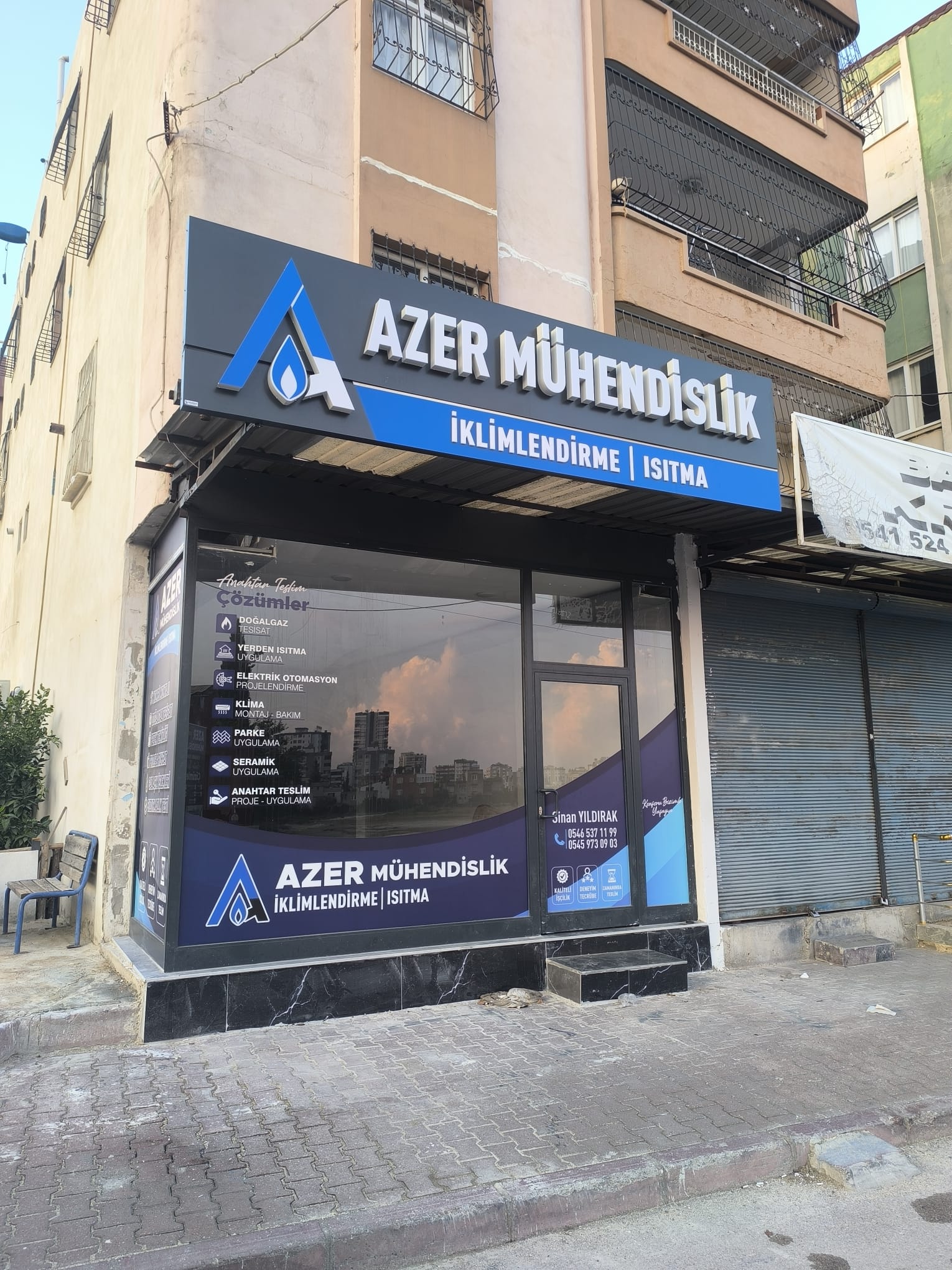 Exterior of the Azer Engineering office building